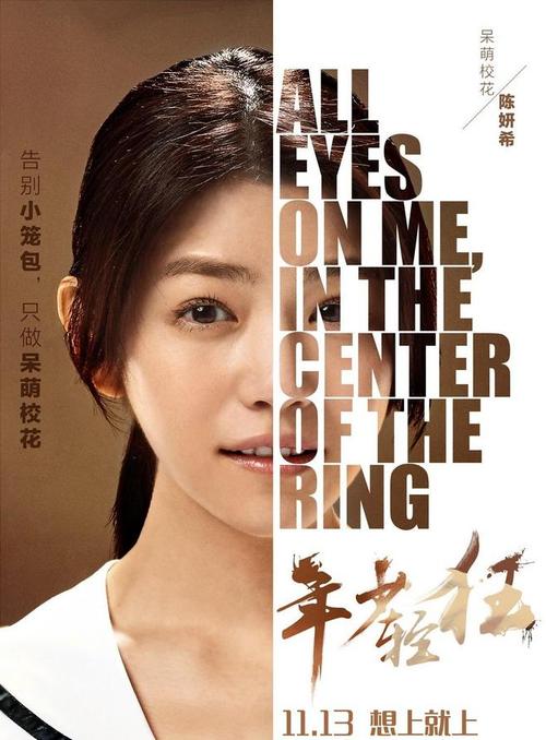 函授专升本有学位证吗